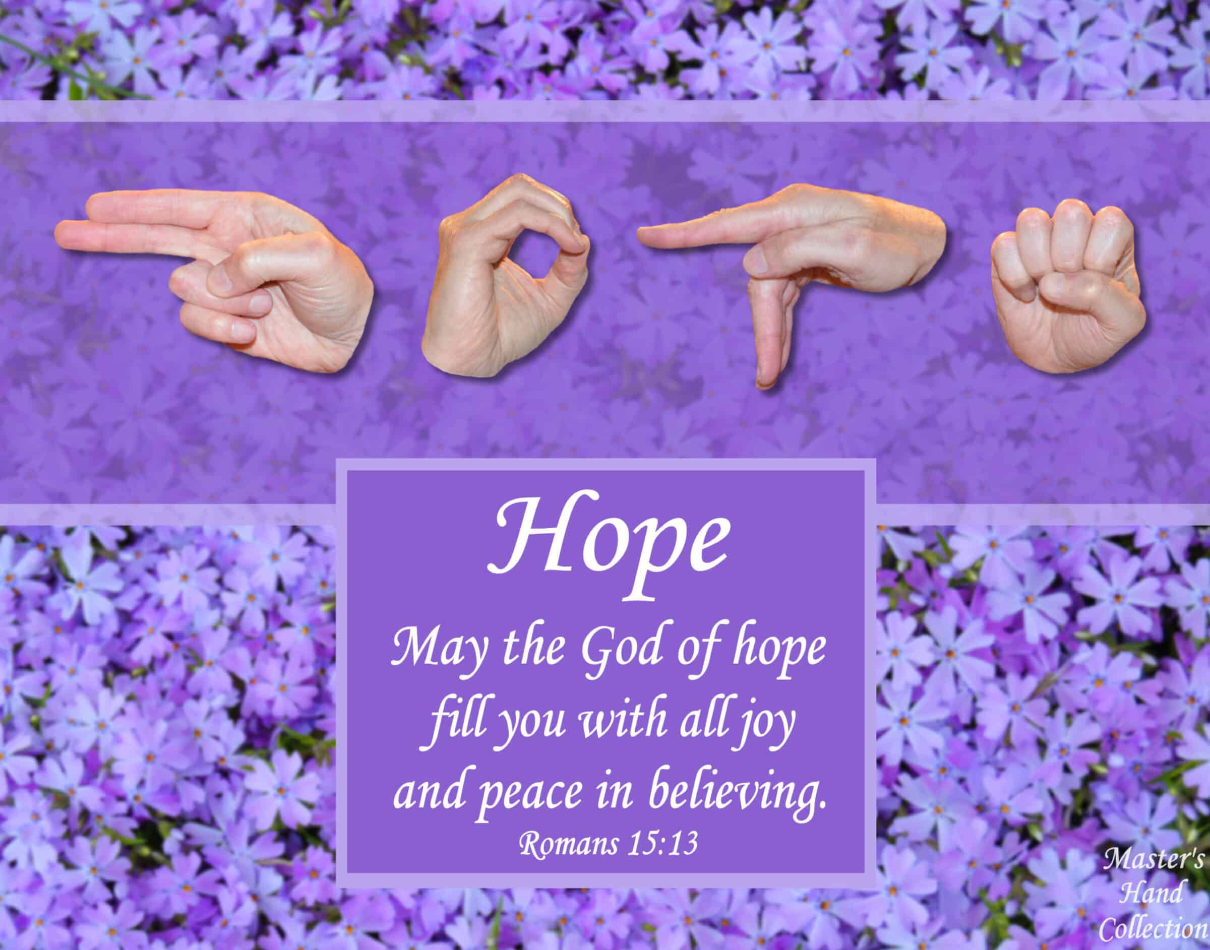 God of Hope Romans 15:13 Bible Verse Art