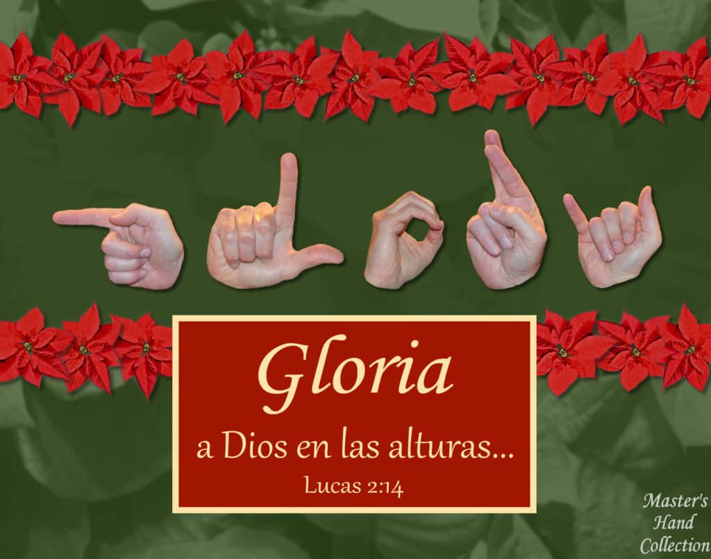 artwork titled Glory To God Spanish by Master's Hand Collection