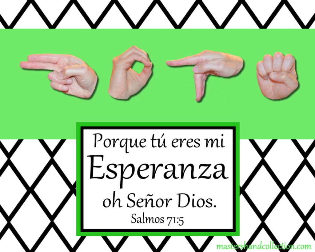 artwork titled Hope B&W Graphic Spanish by Master's Hand Collection