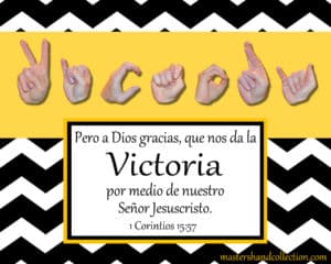 artwork titled Victory B&W Graphic Spanish by Master's Hand Collection