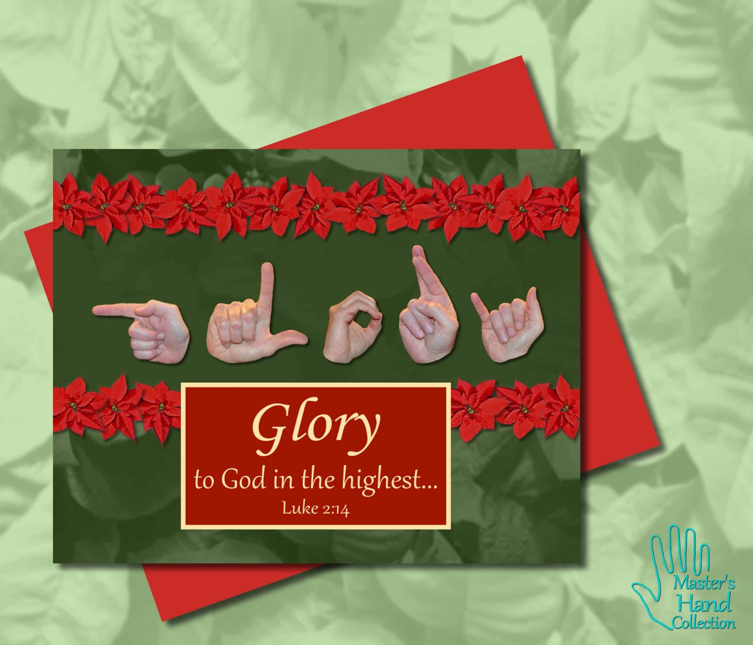 Glory to God Printable Card